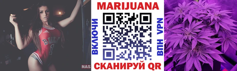 Купить закладку Калтан Alpha PVP  МЕФ  Галлюциногенные грибы  Каннабис  ГАШ  Амфетамин 