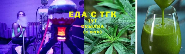 альфа пвп Нея