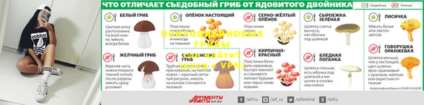 эйфоретик Нефтегорск