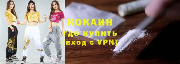 марки lsd Надым
