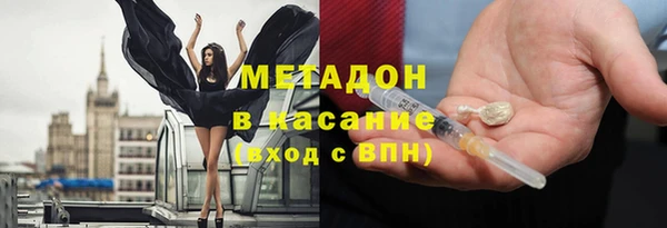 крисы Наволоки