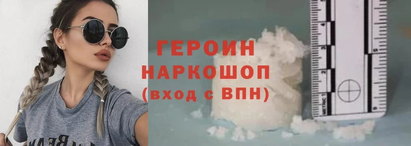 крисы Наволоки