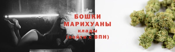 мефедрон Артём