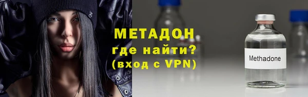 крисы Наволоки