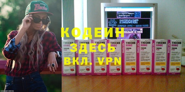 эйфоретик Нефтегорск