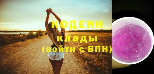 марки lsd Надым