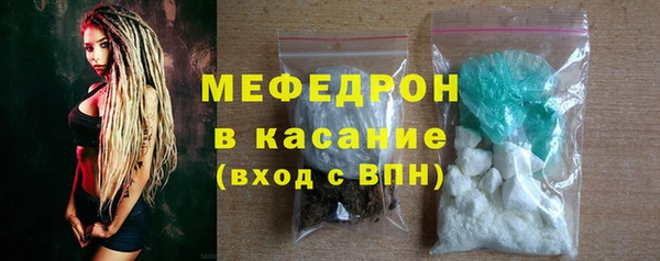 марки lsd Надым