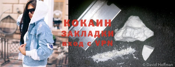 альфа пвп Нея