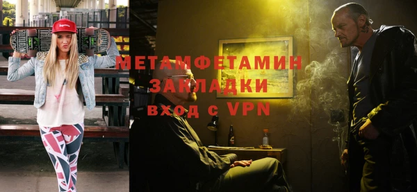 крисы Наволоки
