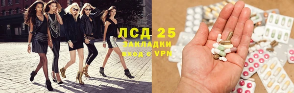 эйфоретик Нефтегорск